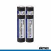 4x Elemex 14500 Battery