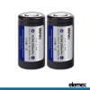 2x Elemex 16340 Battery