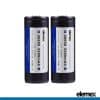 2x Elemex 26650 Battery