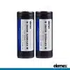 2x Elemex 26650 Battery
