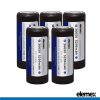 5x Elemex 26650 Battery