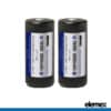2x Elemex18500A Protected Battery
