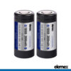 2x Elemex 18500A Battery