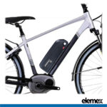 Downtube Battery - Elemex