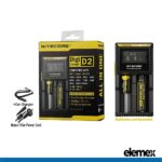 Nitecore D2 Professional Battery Charger Li-ion NiMH AA AAA 18650 26650 + Car Adapter - Elemex