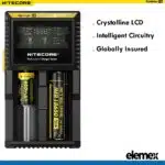 Nitecore D2 Professional Battery Charger Li-ion NiMH AA AAA 18650 26650 + Car Adapter - Elemex