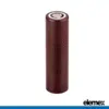 1x LG 18650 HG2 3000mAh Battery
