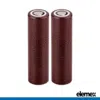 2x LG 18650 HG2 3000mAh Battery