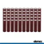 50x LG 18650 Battery 3000mAh Li-ion 3.7V Rechargeable